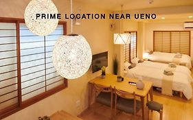 Ueno Residence Hotel Matsumoto